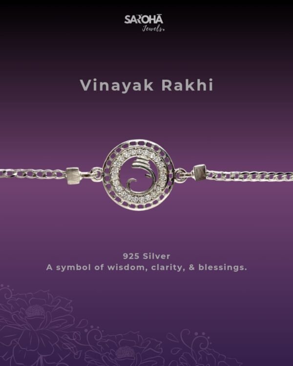 Vinayak Rakhi - Image 4